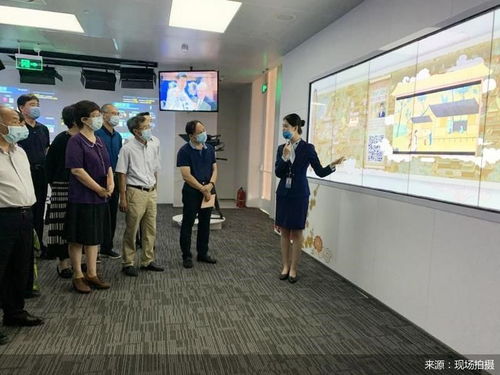 中关村软件园 科技元素赋能产品研发，助力文化与科技深度融合